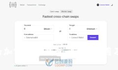 MENA地区的加密货币钱包：选择、使用及安全性详