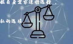 注意：由于平台的限制，
