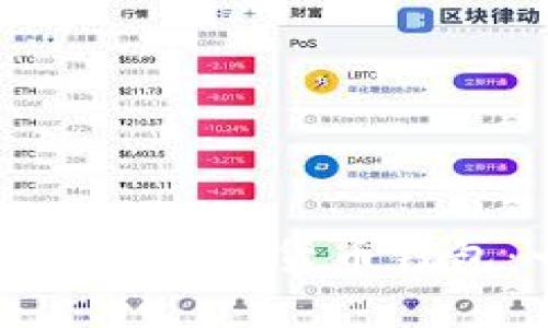 如何安全有效地设置加密货币钱包：一步一步的指南