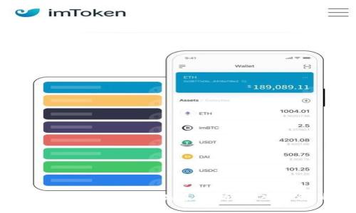 区块链哈希值与比特币的关系解析：深入理解背后的技术