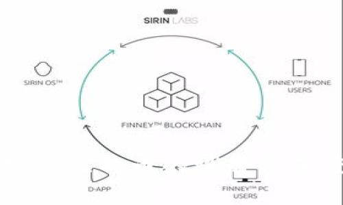 区块链与比特币的谐音与深度解析