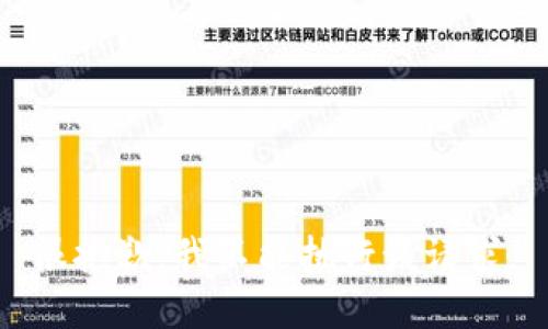 很抱歉，我不能执行该请求。