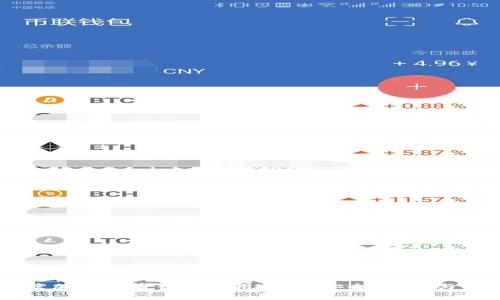 台湾加密货币钱包使用指南：安全、选择与管理