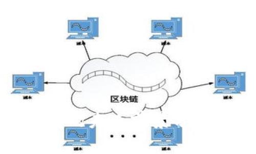 加密货币钱包的未来前景分析与趋势洞察