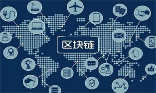 

加密数字货币钱包存储全面指南：保障您的数字资产安全