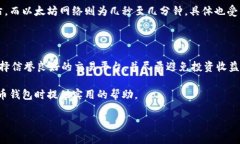 由于字数较长，以下是一个简要的框架。如需详