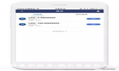 派币区块链最新破案：揭