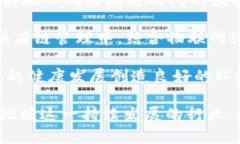   肖风区块链最新资讯：探