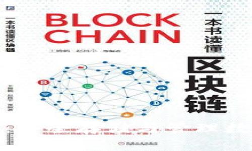 加密货币本地钱包：安全存储与管理数字资产的最佳选择
