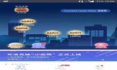 2023年最新区块链合法公司排名榜及分析