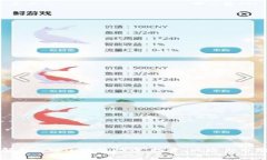 深度解析CZC区块链炒币：投资、风险与市场前景