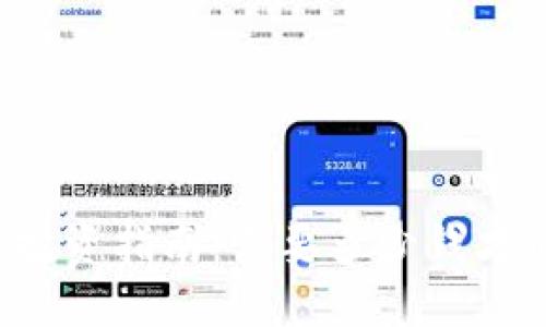 区块链投资指南：需要多少钱才能入门？