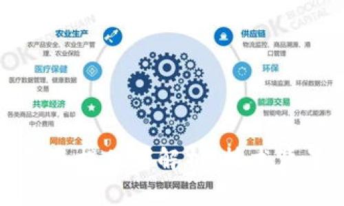 无币区块链节点提供者解析：技术背景与市场现状