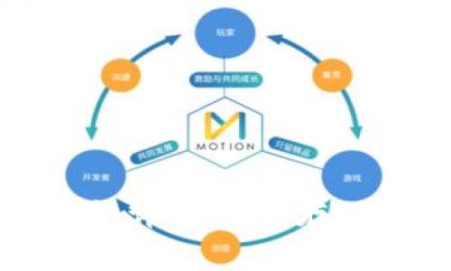 加密货币钱包详解：安全存储与使用指南