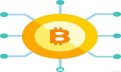 康义区块链最新规划图解