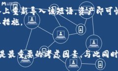 biao ti十大全球最佳加密货币钱包品牌及其特点