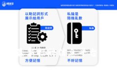 : 海南区块链行业最新招聘