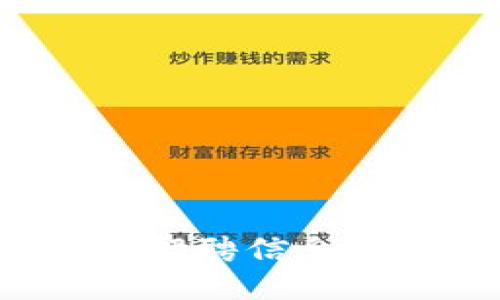 : 海南区块链行业最新招聘信息平台，助您找到理想工作