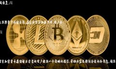 2023年最佳加密货币冷钱包排行及使用指南加密货