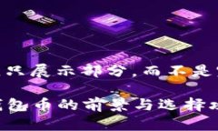 内容长度超出限制。只展示部分，而不是完整2