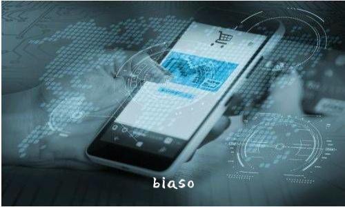 biaso