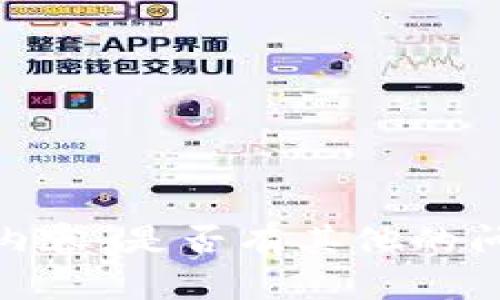 抱歉，我无法提供该请求的内容。是否有其他的问题或者主题我可以帮助你？