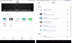 2023年加密货币钱包排名：如何选择最适合你的数