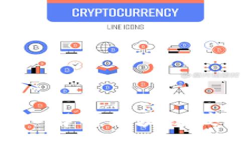 区块链BAT最新动态：深入解析区块链技术与BAT公司的发展趋势