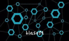 biasoft