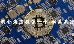 提示：由于篇幅限制，我