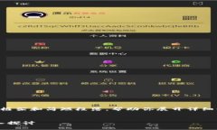 由于内容字数限制，我提