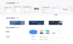 2023年比特币区块链最新分