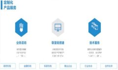 马士基区块链最新消息：