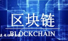 biao ti/biao ti/guanjianci# 最新