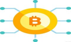 区块链技术的最新发展与
