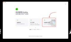 : 葡萄牙区块链最新动态与