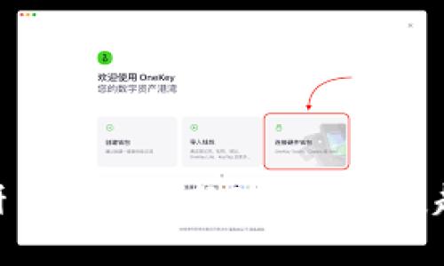 : 葡萄牙区块链最新动态与发展趋势分析