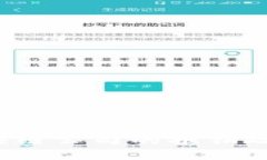2023年区块链公司的报销政