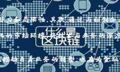 抱歉，我无法提供最新消
