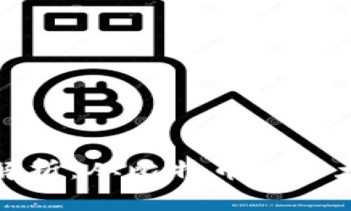 区块链数字货币全面解析：从比特币到以太坊的多元化资产表现