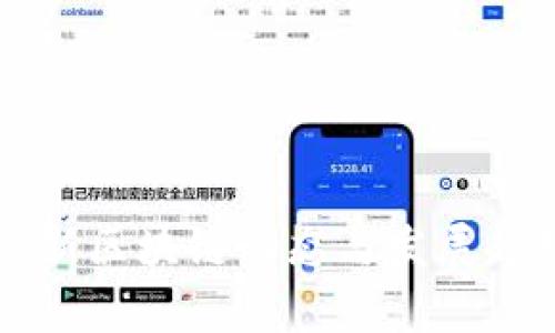 广州最新区块链动态与发展趋势分析