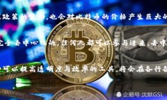 请注意，我将为您提供一