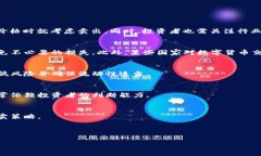 由于字数限制，我将为你