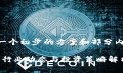 由于您请求的字数超出限